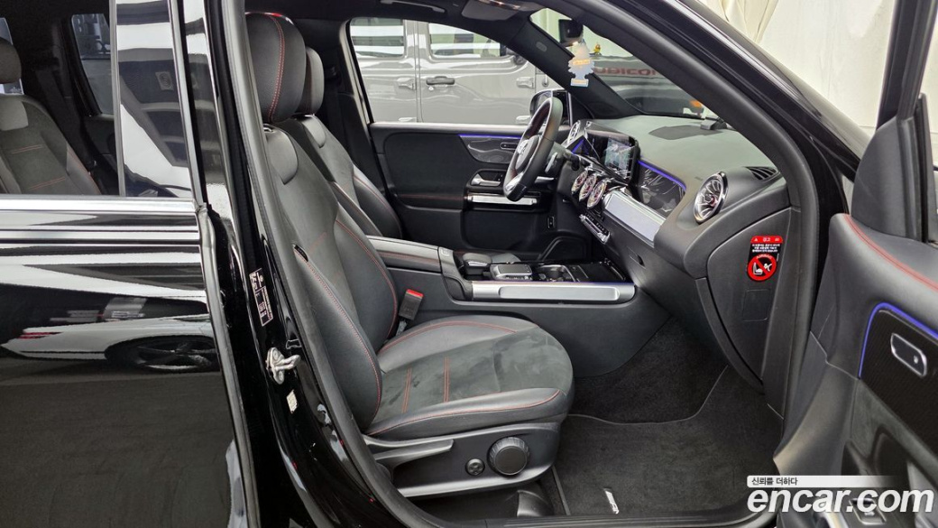 Mercedes-Benz GLB-Class GLB250 4MATIC, 2022