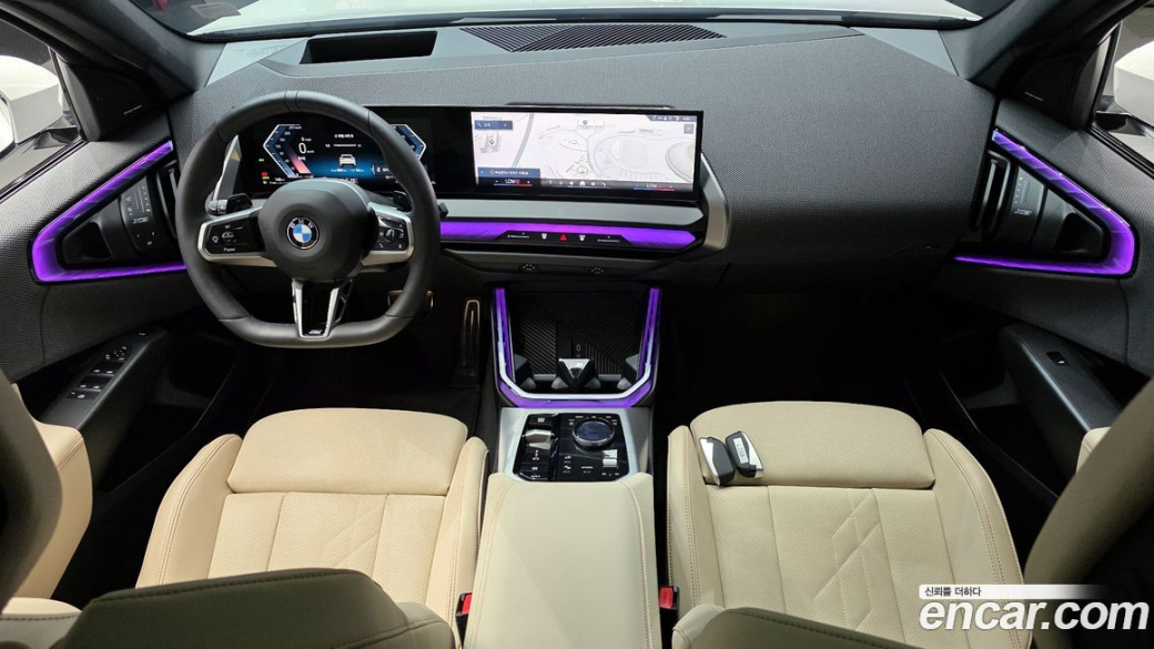 BMW X3 xDrive 20 M Sport Pro, 2025