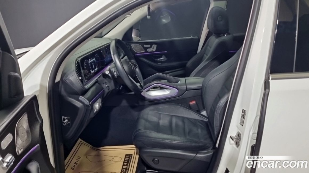 Mercedes-Benz GLE-Class GLE450 4MATIC, 2024