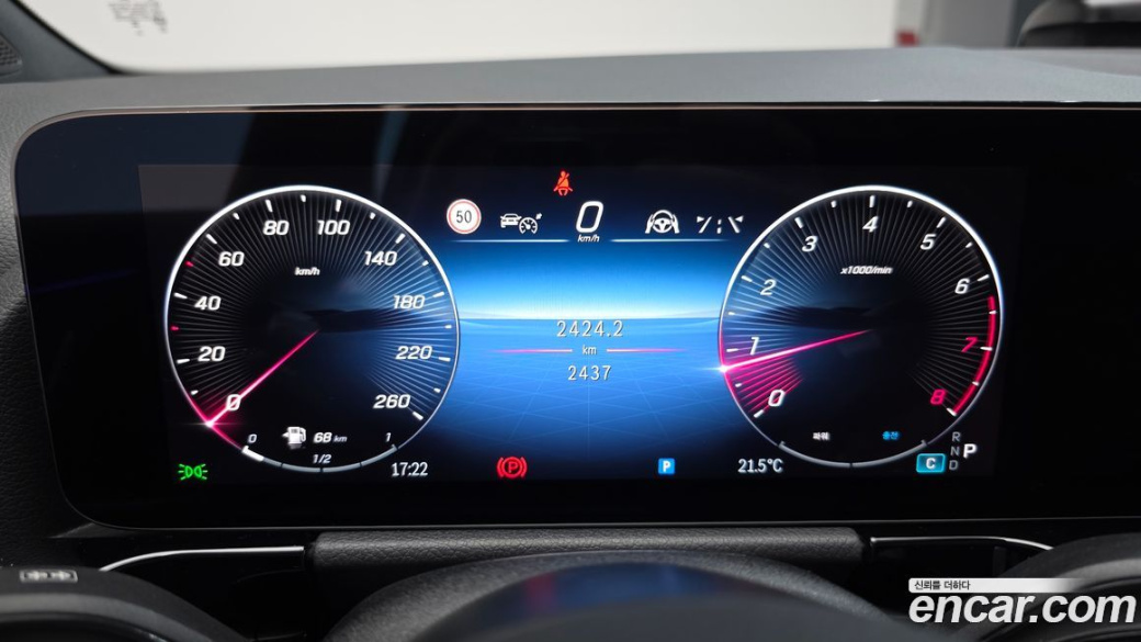 Mercedes-Benz GLA-Class GLA250 4MATIC, 2025