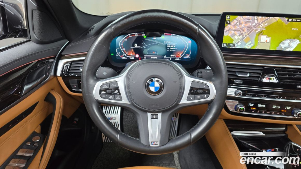 BMW 5-Series 520i M Sport, 2022