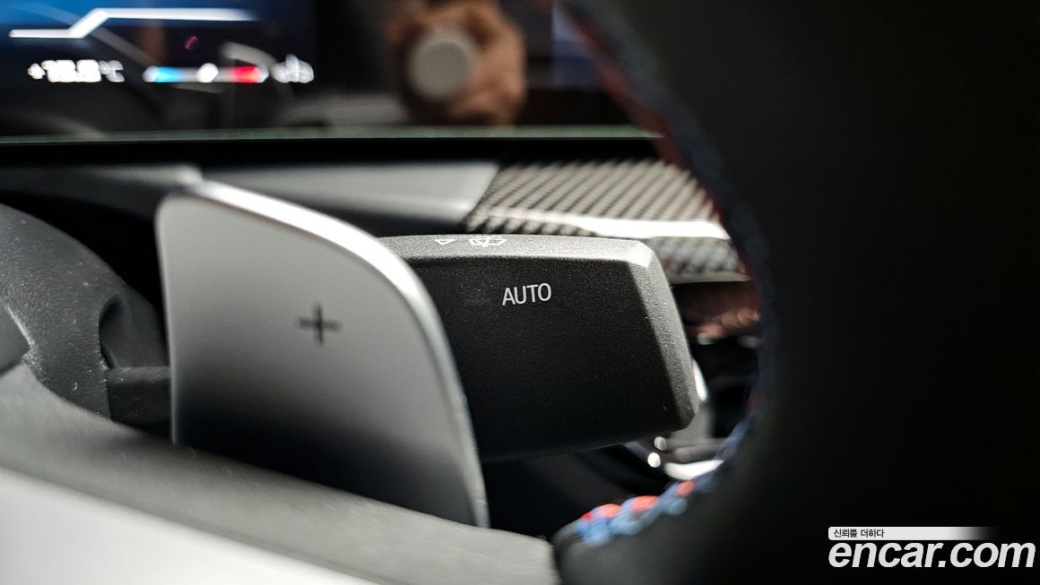 BMW 3-Series M340i Pro, 2025