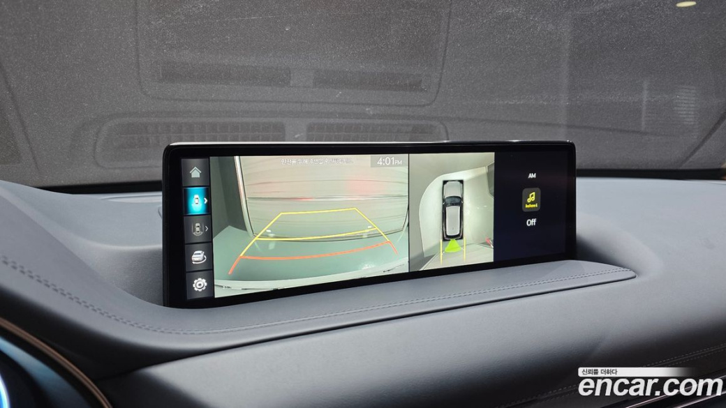 Genesis GV80 2.5T Gasoline AWD, 2023