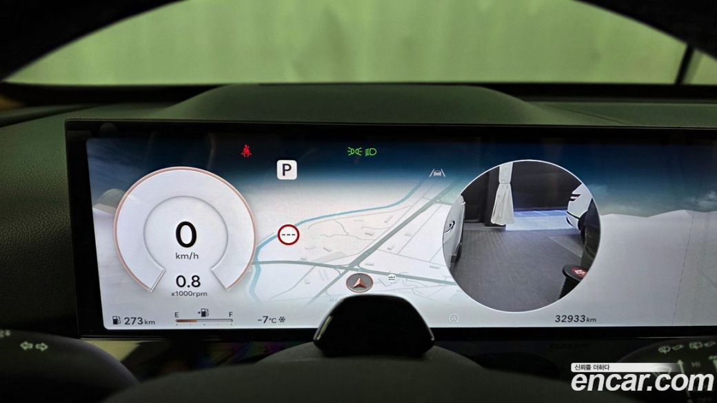 Genesis GV80 2.5T Gasoline 2WD, 2024