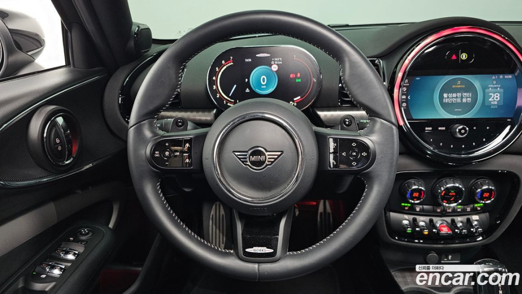 Mini Clubman JCW, 2023