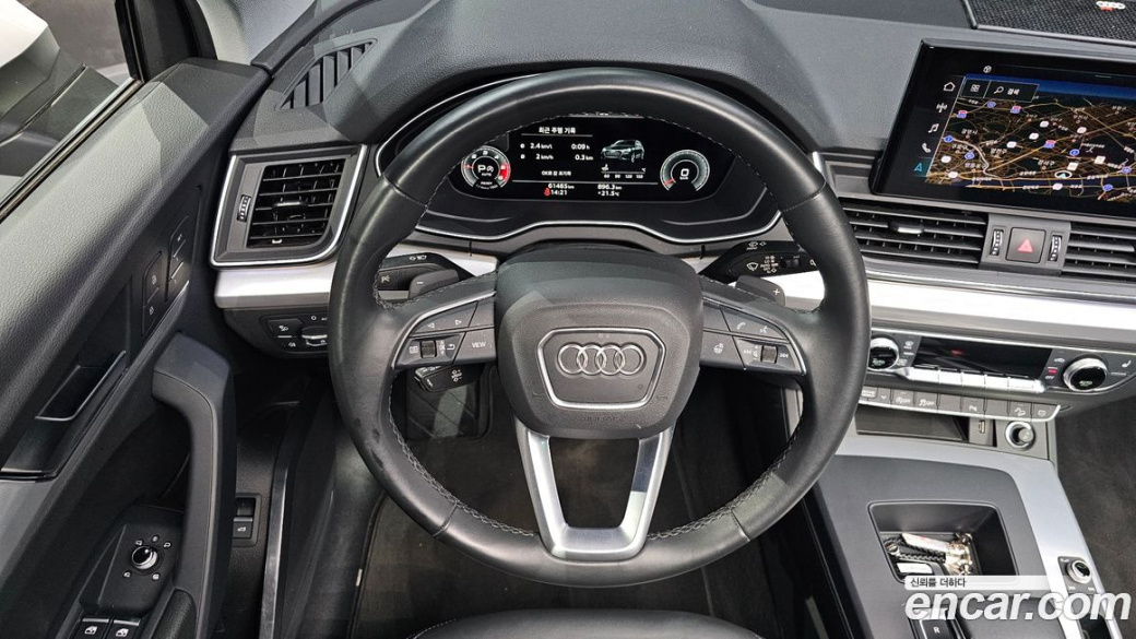Audi Q5 40 TDI Quattro, 2021