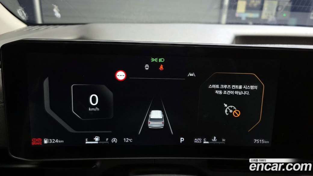 Kia Carnival 9-Seater Noblesse, 2025