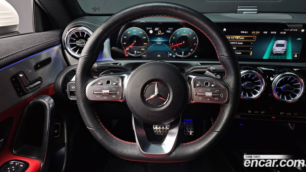 Mercedes-Benz CLA-Class CLA250 4MATIC, 2023