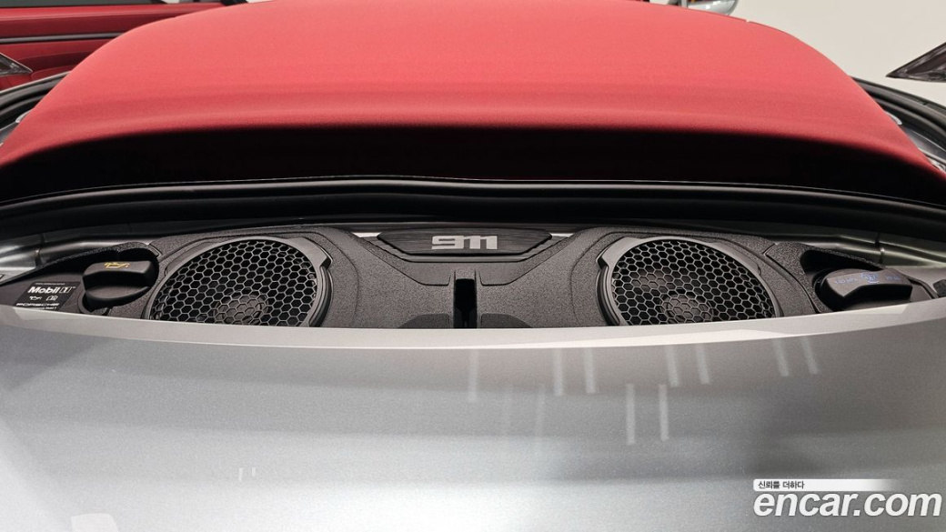 Porsche 911 Carrera 4 GTS Cabriolet, 2025