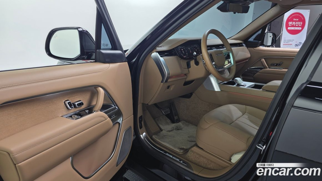 Land Rover Range Rover P615 SV LWB, 2025