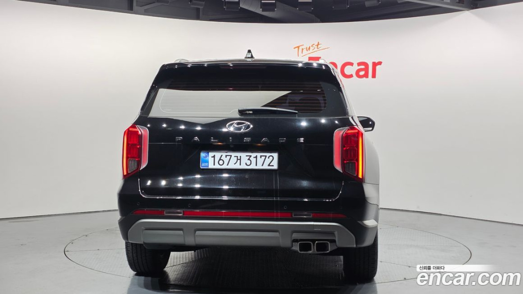 Hyundai Palisade Diesel 2.2 2WD, 2023