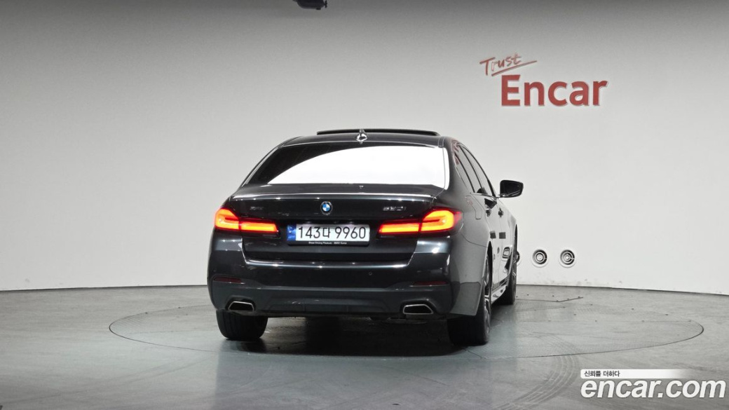 BMW 5-Series 530i xDrive M Sport Package, 2023