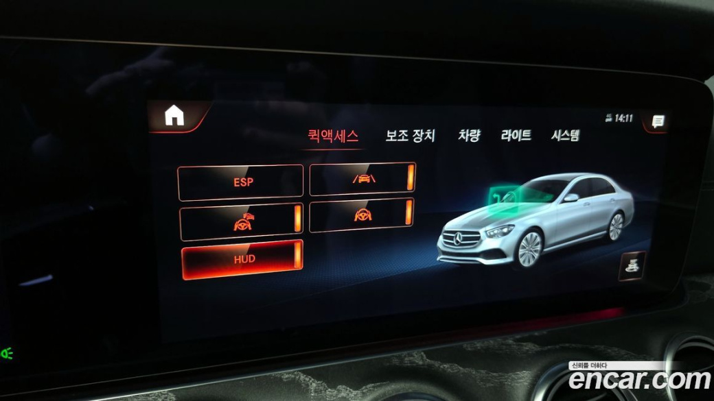 Mercedes-Benz E-Class E350 4MATIC AMG Line, 2023