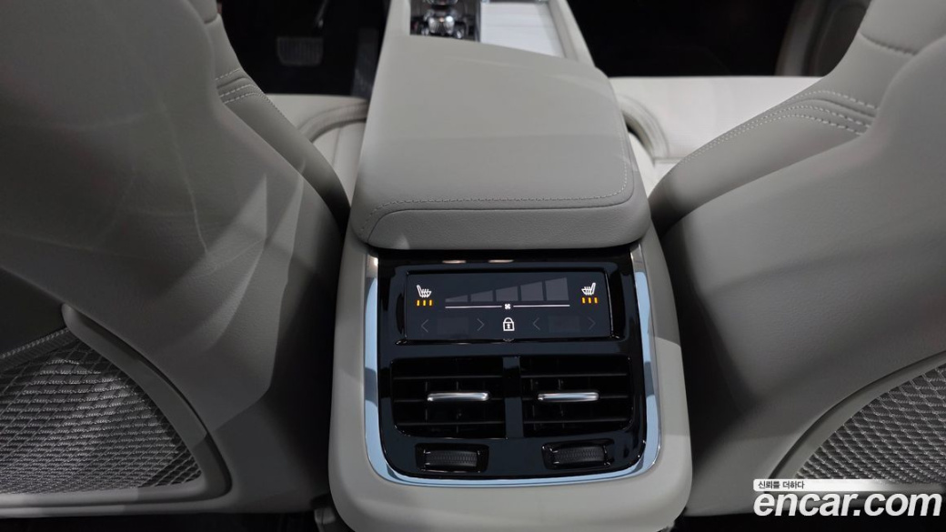 Volvo XC60 B5 Ultra Bright Air Sus, 2026