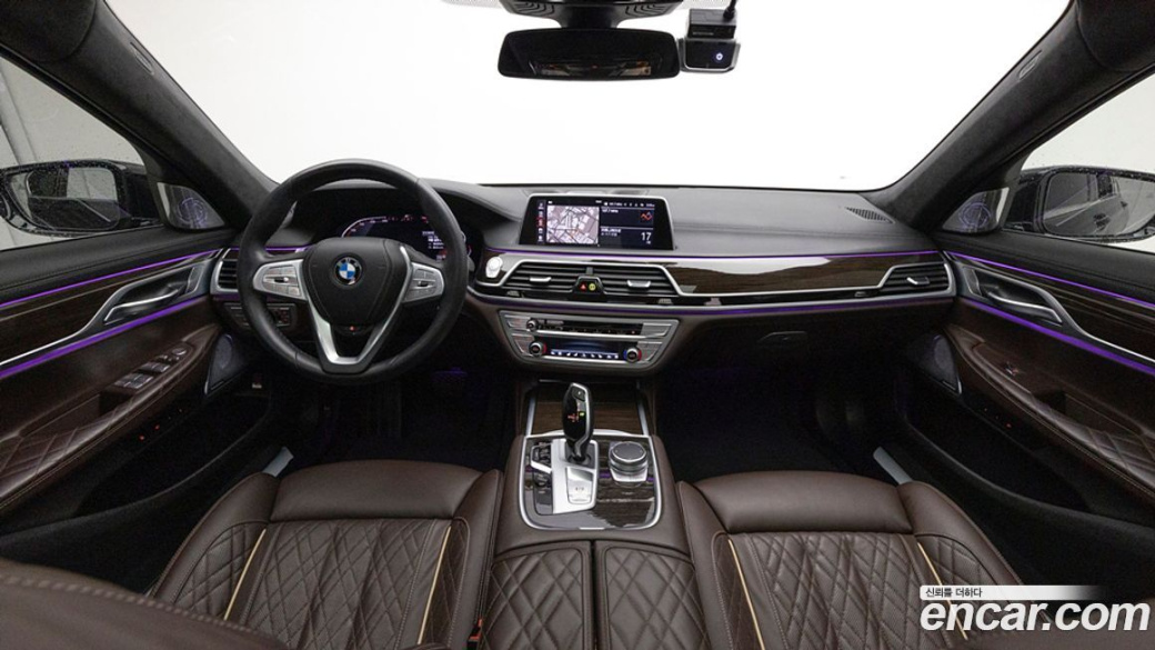 BMW 7-Series 740i Design Pure Excellence, 2022