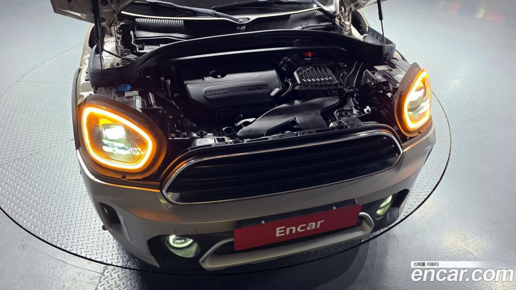 Mini Countryman Classic Plus Launch Pack, 2023