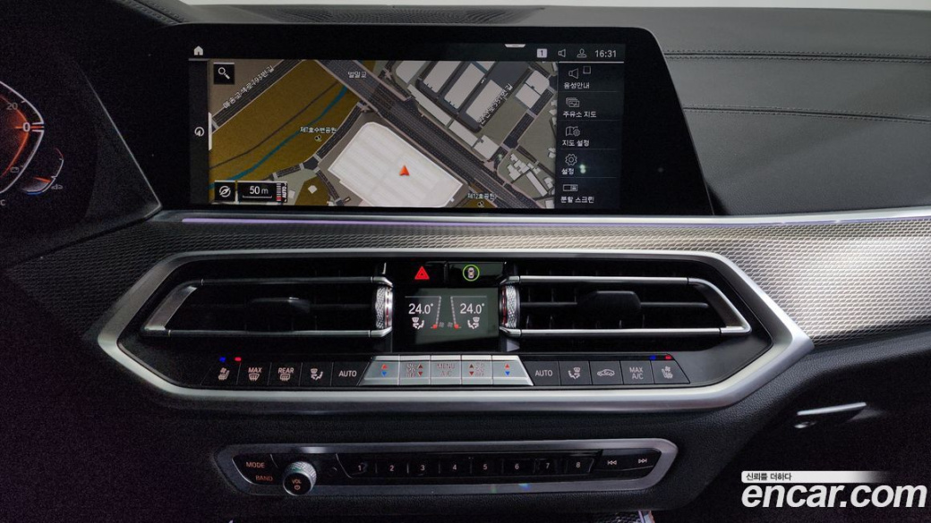 BMW X5 xDrive 30d M Sport, 2022