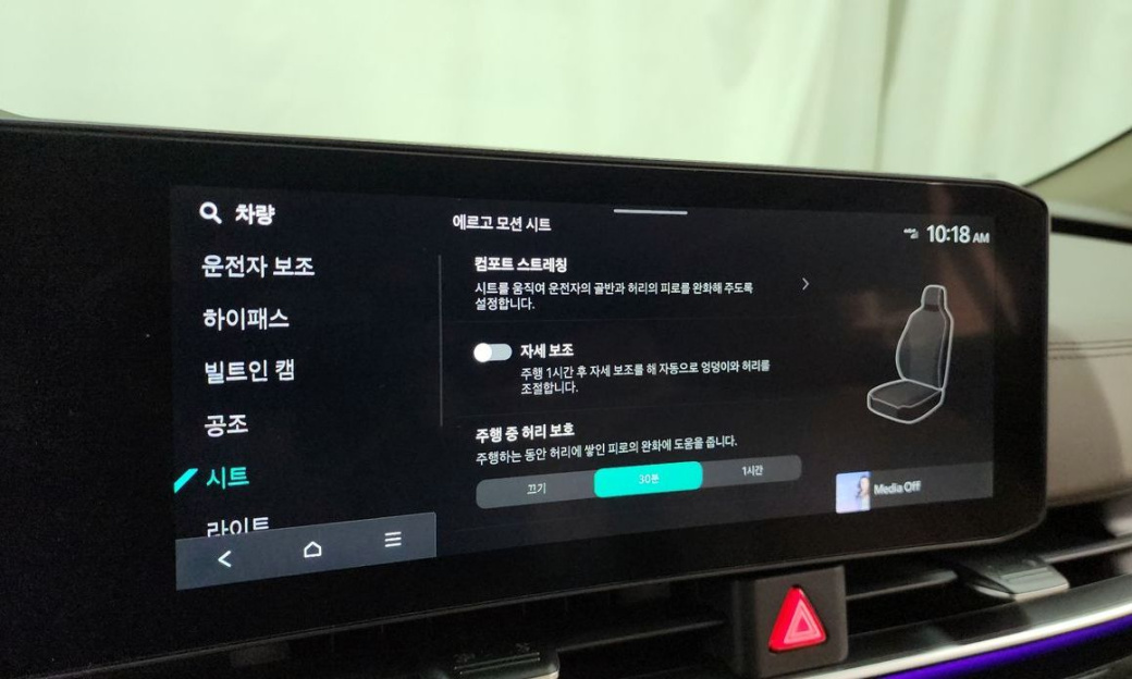 Kia Carnival 9-Seater Signature, 2025