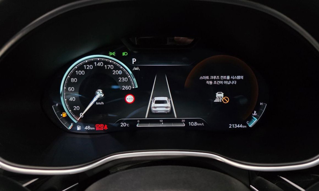 Genesis G80 Gasoline 2.5 Turbo AWD, 2024