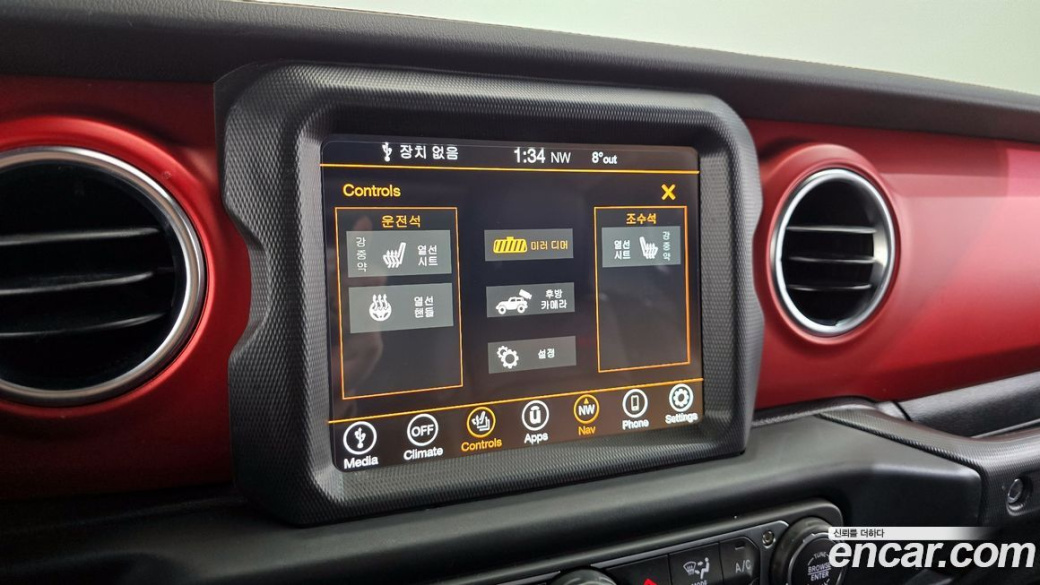 Jeep Wrangler 2.0 Rubicon 4Door, 2022