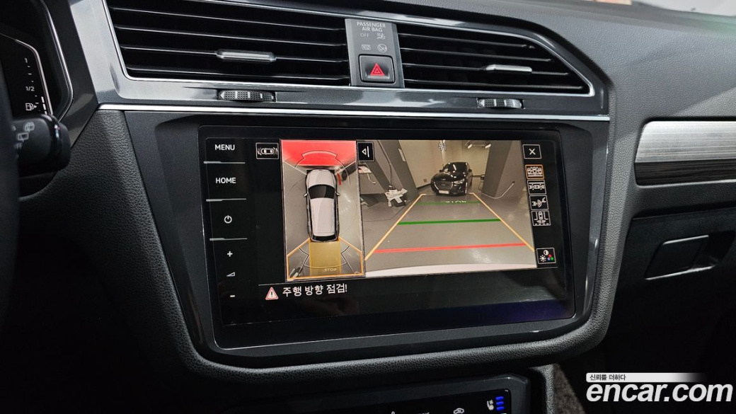 Volkswagen Tiguan 2.0 TSI Prestige, 2022