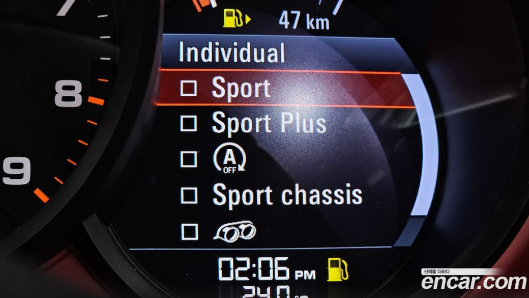 Porsche 718 4.0 GTS, 2023