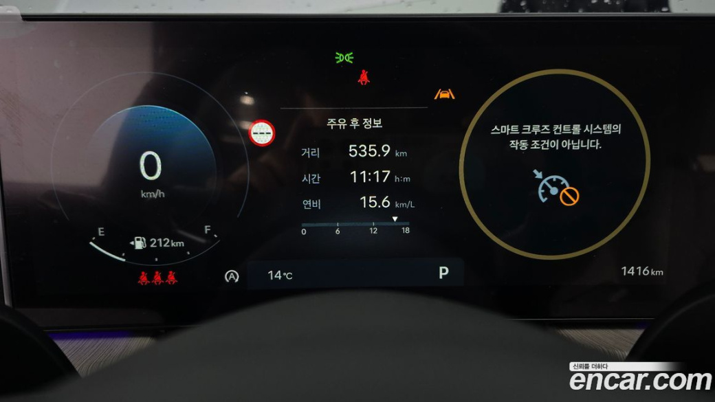 Hyundai Sonata 1.6 Turbo, 2026