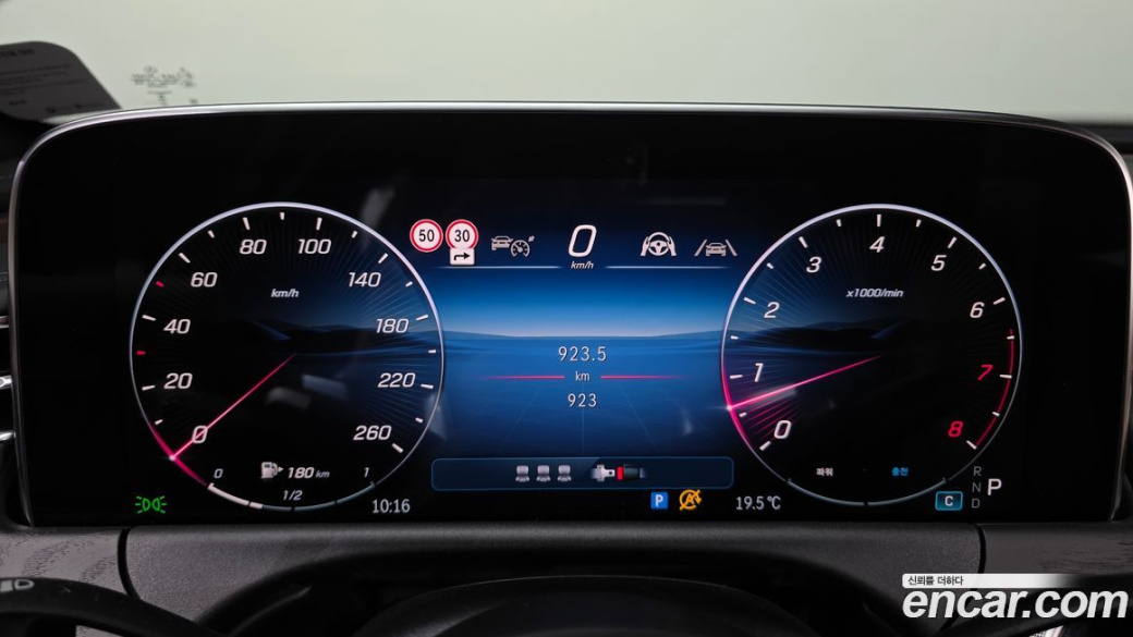 Mercedes-Benz E-Class E200 AMG Line, 2026