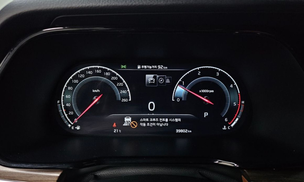 Kia Mohave Diesel 3.0 4WD 7-Seater, 2022