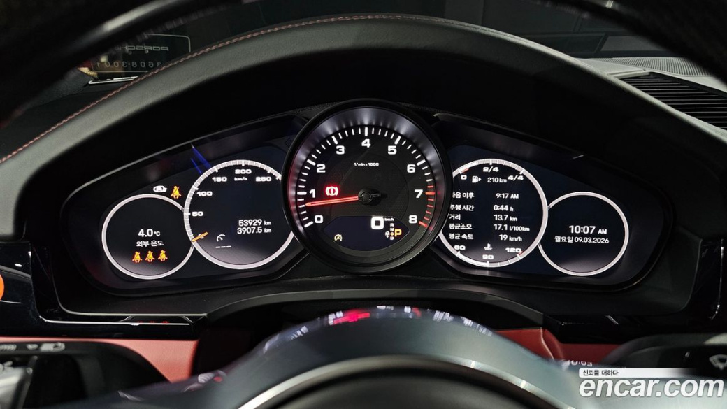 Porsche Cayenne 3.0 PLATINUM EDITION, 2022