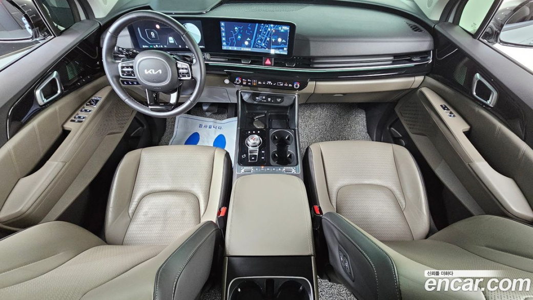 Kia Carnival 7-Seater Gravity, 2024
