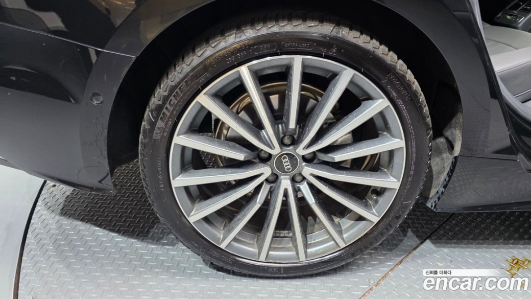 Audi A5 40 TFSI Quattro Premium Sportback, 2023