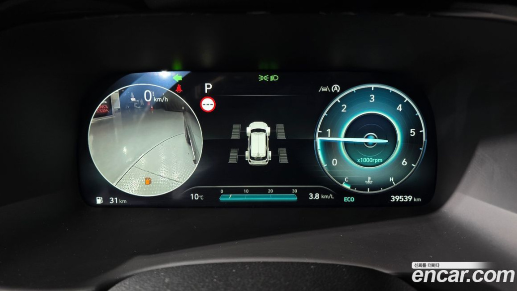 Hyundai Palisade Diesel 2.2 4WD, 2024