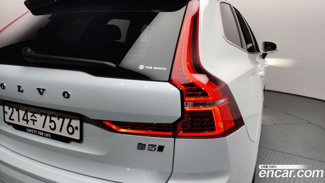 Volvo XC60 B5 Ultimate Bright, 2024