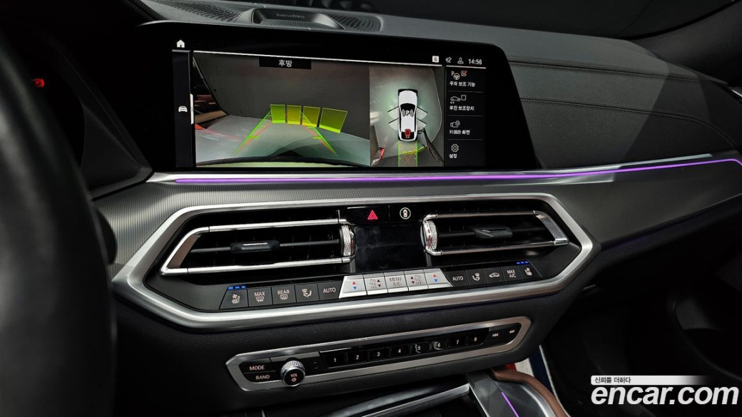 BMW X6 xDrive30d M Sport, 2021