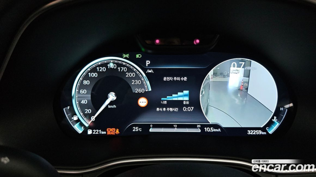 Genesis GV80 2.5T Gasoline AWD, 2023