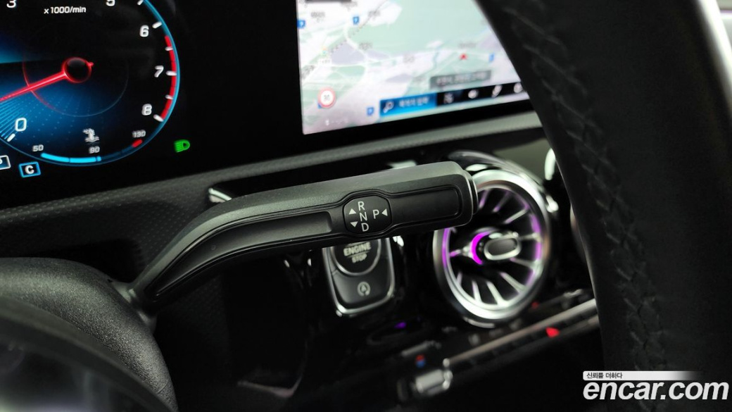 Mercedes-Benz CLA-Class CLA250 4MATIC, 2022