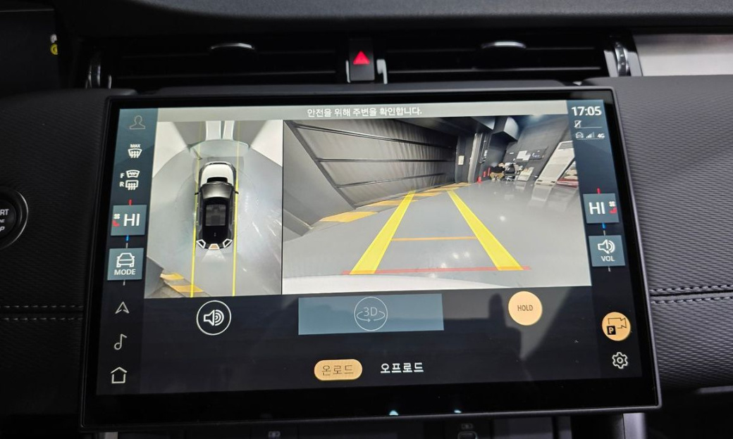 Land Rover Discovery Sport P250 Dynamic SE, 2025