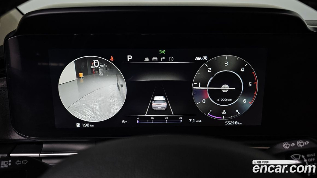Kia Carnival 9-Seater Signature, 2023