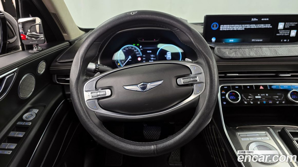Genesis GV80 2.5T Gasoline AWD, 2022