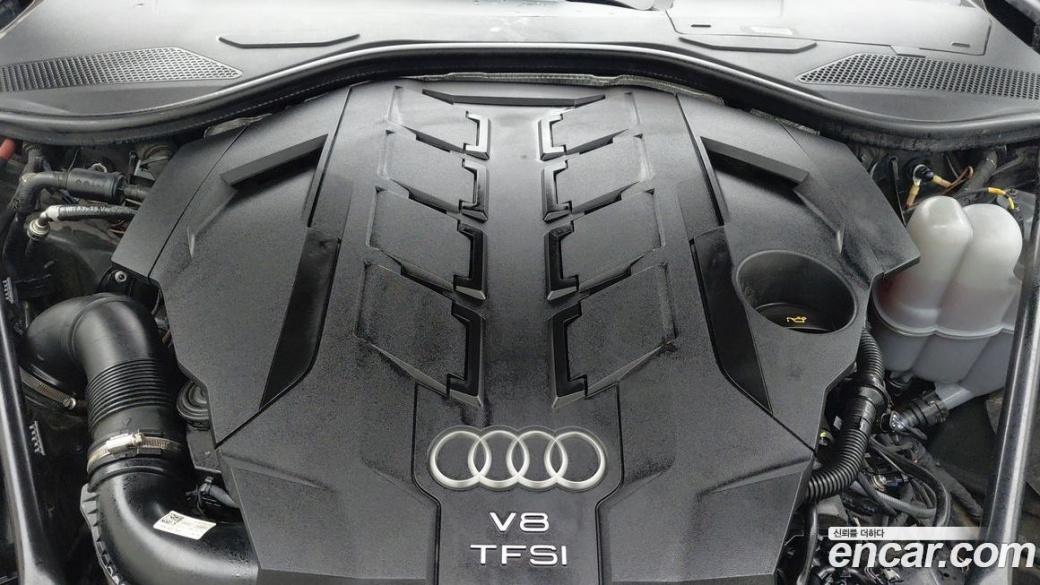 Audi A8 60 TFSI Quattro LWB, 2021