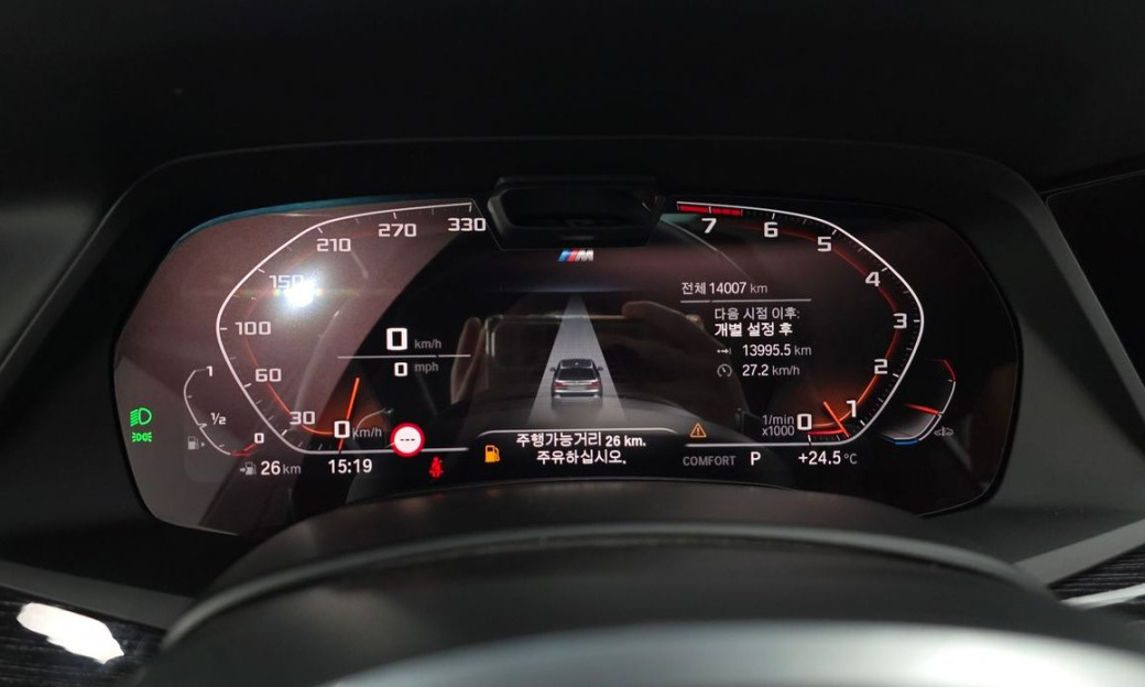 BMW X7 xDrive 40i M Sport 6STR, 2022