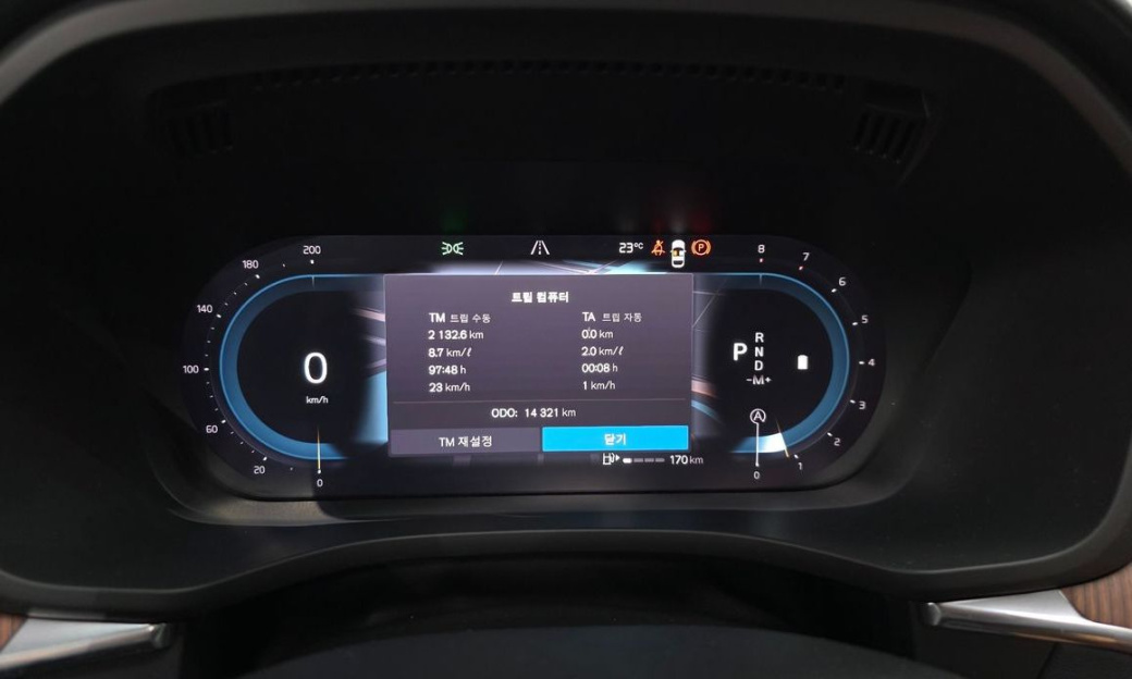 Volvo XC60 B6 Ultimate Bright, 2024