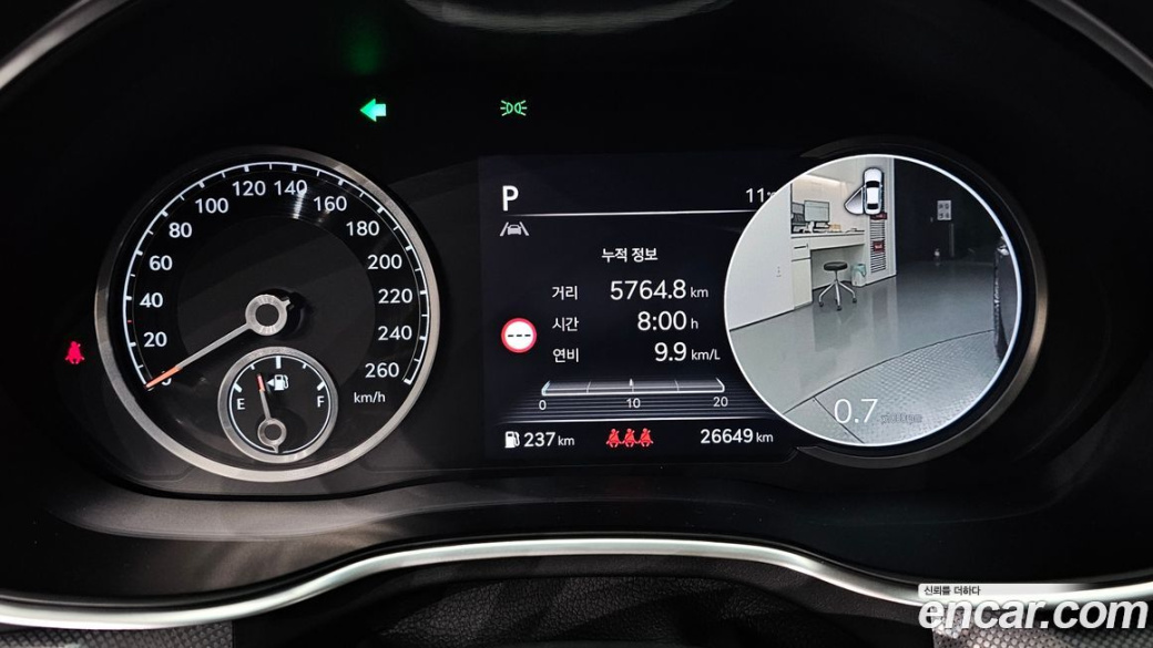 Genesis G80 Gasoline 2.5 Turbo AWD, 2023