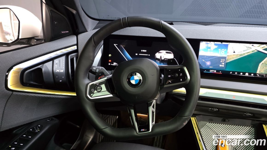 BMW X3 xDrive 20 M Sport Pro, 2025