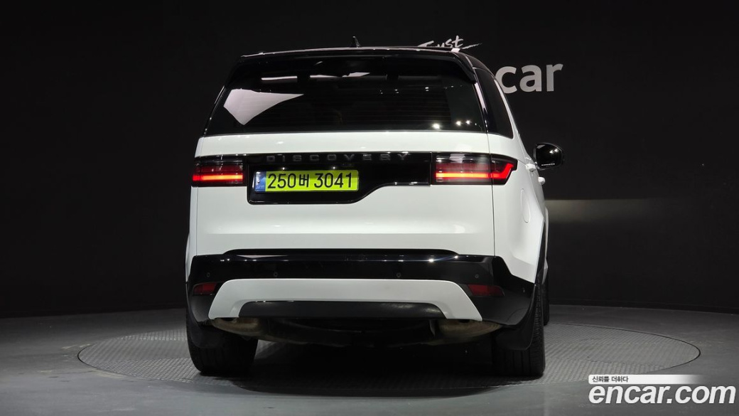 Land Rover Discovery D300 Dynamic HSE, 2024