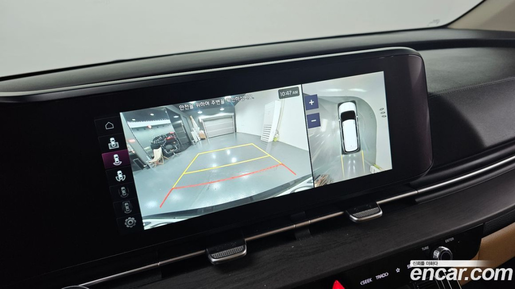 Kia Carnival 9-Seater Signature, 2023