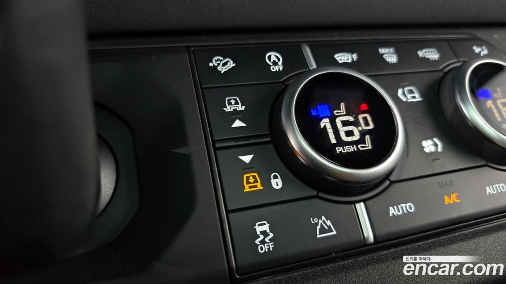 Land Rover Defender 110 D300 75th Edition, 2023