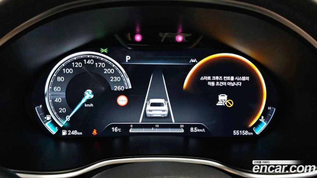 Genesis G80 Gasoline 2.5 Turbo AWD, 2022