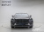 Bentley Flying Spur 4.0 Azure, 2024